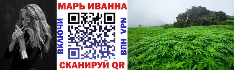 Купить наркоту Вичуга A PVP  Мефедрон 