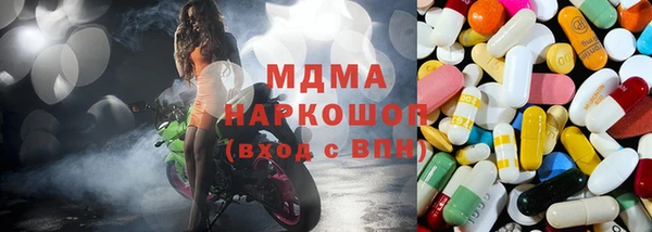 эйфоретик Сатка