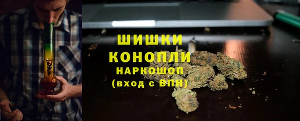 трава Алексин