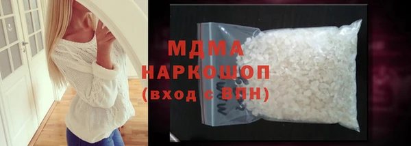 трава Алексин