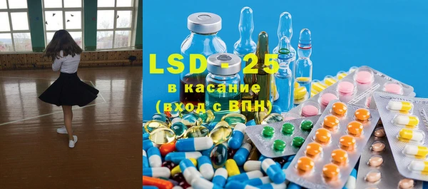 гашик Абинск