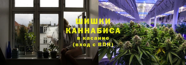мефедрон Абдулино