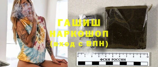 винт Алзамай