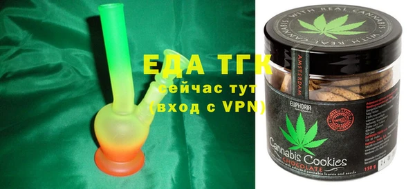 прущая мука Алексеевка