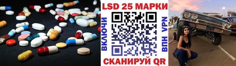 где купить наркоту  Вичуга  Лсд 25 экстази кислота 